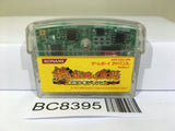 Boktai 2 Solar Boy Django Lunar Knights Nintendo GameBoy Advance Japan - BC8395