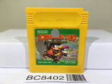 Donkey Kong Land Nintendo GameBoy Japan - BC8402
