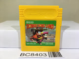Donkey Kong Land Nintendo GameBoy Japan - BC8403