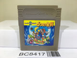 Super Mario Land 2 6 Golden Coins Nintendo GameBoy Japan - BC8417