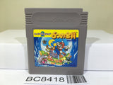 Super Mario Land 2 6 Golden Coins Nintendo GameBoy Japan - BC8418