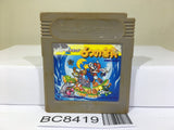Super Mario Land 2 6 Golden Coins Nintendo GameBoy Japan - BC8419