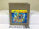 Super Mario Land 2 6 Golden Coins Nintendo GameBoy Japan - BC8420