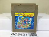 Super Mario Land 2 6 Golden Coins Nintendo GameBoy Japan - BC8421
