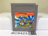 Super Mario Land 3 Wario Land Nintendo GameBoy Japan - BC8423