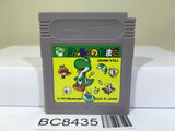 Yoshi Egg Yossy Nintendo GameBoy Japan - BC8435