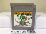 Yoshi Cookie Yossy Nintendo GameBoy Japan - BC8438