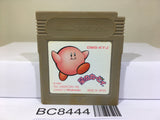 Kirby Kirby's Dream Land Nintendo GameBoy Japan - BC8444