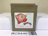 Kirby Kirby's Dream Land Nintendo GameBoy Japan - BC8446