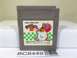Kirby 2 Kirby's Dream Land Nintendo GameBoy Japan - BC8449