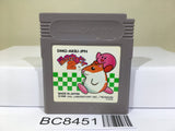Kirby 2 Kirby's Dream Land Nintendo GameBoy Japan - BC8451