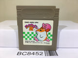 Kirby 2 Kirby's Dream Land Nintendo GameBoy Japan - BC8452