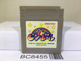 Kirby Kirby's Pinball Land Nintendo GameBoy Japan - BC8455
