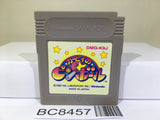 Kirby Kirby's Pinball Land Nintendo GameBoy Japan - BC8457