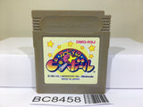 Kirby Kirby's Pinball Land Nintendo GameBoy Japan - BC8458