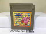 Kirby Block Ball Nintendo GameBoy Japan - BC8459