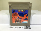 Tetris Nintendo GameBoy Japan - BC8461
