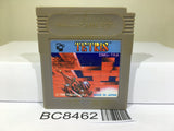 Tetris Nintendo GameBoy Japan - BC8462