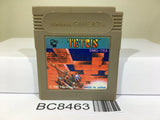 Tetris Nintendo GameBoy Japan - BC8463