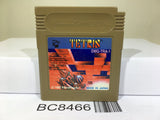 Tetris Nintendo GameBoy Japan - BC8466
