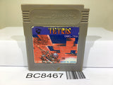Tetris Nintendo GameBoy Japan - BC8467