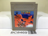 Tetris Nintendo GameBoy Japan - BC8469