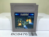 Solar Striker Nintendo GameBoy Japan - BC8476