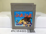 Puyo Puyo Nintendo GameBoy Japan - BC8485