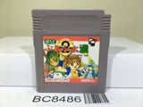 Puyo Puyo Tsu 2 Nintendo GameBoy Japan - BC8486