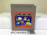 Sanrio Carnival Kitty Nintendo GameBoy Japan - BC8489