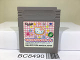 Sanrio Uranai Party Kitty Nintendo GameBoy Japan - BC8490