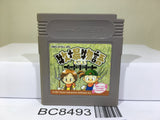 Harvest Moon Bokujo Monogatari GB Nintendo GameBoy Japan - BC8493