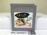 Crayon Shinchan Nintendo GameBoy Japan - BC8497