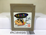 Crayon Shinchan Nintendo GameBoy Japan - BC8498