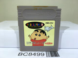 Crayon Shinchan 2 Nintendo GameBoy Japan - BC8499
