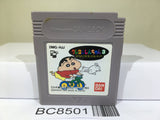 Crayon Shinchan 3 Nintendo GameBoy Japan - BC8501