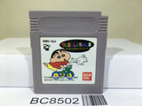 Crayon Shinchan 3 Nintendo GameBoy Japan - BC8502