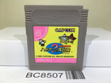 Capcom Quiz Hatena? no Daibouken Nintendo GameBoy Japan - BC8507