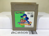 Rockman World 2 Megaman Nintendo GameBoy Japan - BC8508