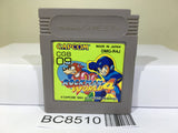 Rockman World 4 Megaman Nintendo GameBoy Japan - BC8510