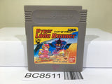 Hyper Lode Runner Nintendo GameBoy Japan - BC8511