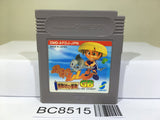 Fushigi no Dungeon Furai no Shiren GB Nintendo GameBoy Japan - BC8515