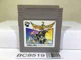 Hiryu no Ken Gaiden Nintendo GameBoy Japan - BC8519