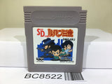 SD Lupin the Third Nintendo GameBoy Japan - BC8522