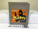 Ultraman Nintendo GameBoy Japan - BC8523
