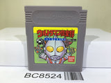 Ultraman Club Nintendo GameBoy Japan - BC8524