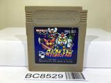 Super Robot Wars Nintendo GameBoy Japan - BC8529
