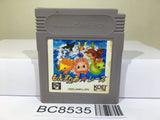 Monster Race Nintendo GameBoy Japan - BC8535