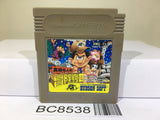 Takahashi Meijin no Boukenjima II 2 Nintendo GameBoy Japan - BC8538