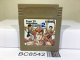 Slam Dunk 2 Nintendo GameBoy Japan - BC8542